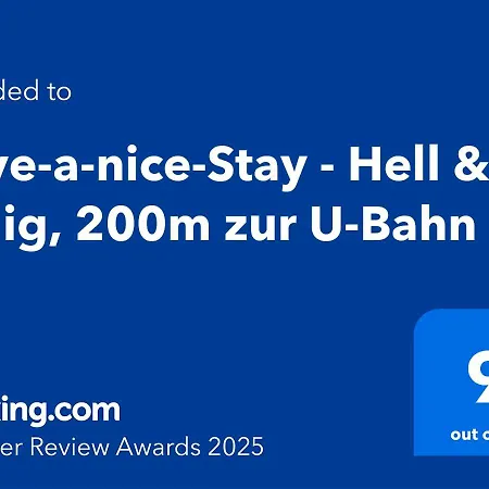 Have-a-nice-stay - U-bahn Nach Hamburg 150m- Baecker & Restaurants 200m - Lidl 800m - Zentrum 1,5km Ahrensburg